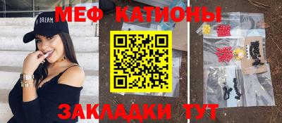 крисы Бугуруслан