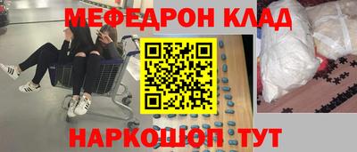 крисы Бугуруслан