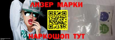 шишки Будённовск