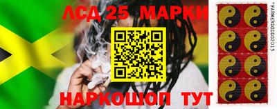 крисы Бугуруслан