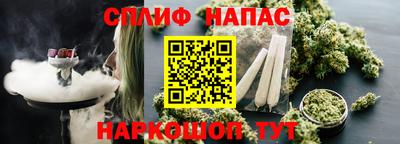 крисы Бугуруслан