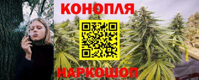 крисы Бугуруслан