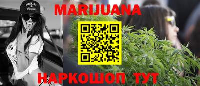 кокаин Бузулук