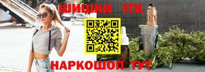 мяу мяу мука Кизилюрт