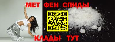 шишки Будённовск