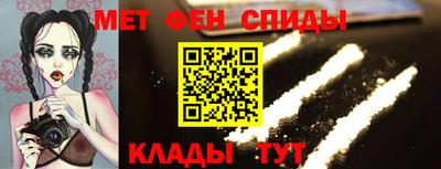 кокаин Бузулук