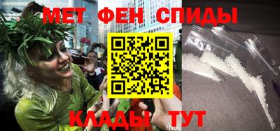 шишки Будённовск