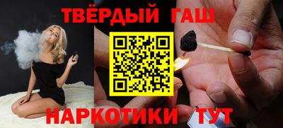 крисы Бугуруслан
