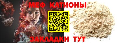 кокаин Бузулук