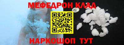 шишки Будённовск