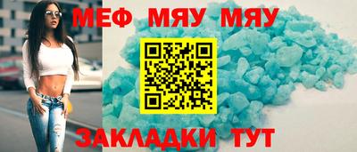 крисы Бугуруслан