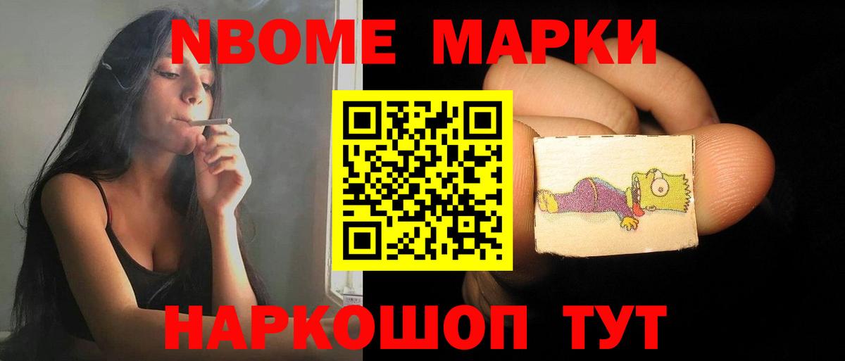 Лсд 25 экстази кислота  Вход с VPN  LSD-25 экстази кислота  Красный Сулин 